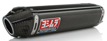 Load image into Gallery viewer, YOSHIMURA EXHAUST RACE RS-5 SLIP-ON SS-CF-CF 1200272