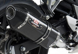 YOSHIMURA EXHAUST STREET R-77 SLIP-ON SS-CF-CF 1250020220