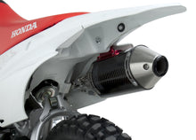 Load image into Gallery viewer, YOSHIMURA RS-2 HEADER/CANISTER/END CAP EXHAUST SYSTEM SS-CF-SS 221100B250