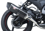 YOSHIMURA EXHAUST RACE R-77 FULL-SYS SS-CF-CF 1118100220