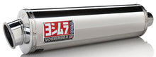 Load image into Gallery viewer, YOSHIMURA EXHAUST STREET RS-3 SLIP-ON SS-SS-AL 1215255-CA