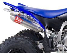 Load image into Gallery viewer, YOSHIMURA SIGNATURE  RS-2 FULL SYSTEM EXHAUST SS-AL-SS 2376513 Fits Yamaha YFZ450R