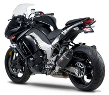 Load image into Gallery viewer, YOSHIMURA EXHAUST STREET R-77 SLIP-ON SS-CF-CF DUAL 1415020220