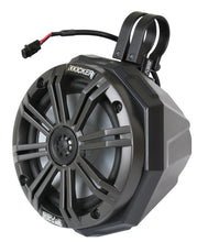 Load image into Gallery viewer, SSV WORKS CAGE MOUNT POD SPEAKER 1.85&quot; KICKER US2-C65K-185