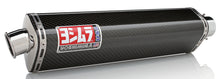 Load image into Gallery viewer, YOSHIMURA EXHAUST STREET TRC BOLT-ON CF-SS 1115462