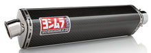 Load image into Gallery viewer, YOSHIMURA EXHAUST STREET TRC BOLT-ON CF-SS 1108462