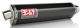 YOSHIMURA EXHAUST STREET TRC BOLT-ON CF-SS 1108462