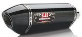 YOSHIMURA EXHAUST RACE R-77 SLIP-ON SS-CF-CF DUAL 1414020220