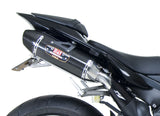 YOSHIMURA EXHAUST STREET R-77 SLIP-ON SS-CF-CF DUAL 1314202