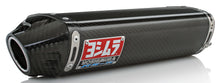 Load image into Gallery viewer, YOSHIMURA EXHAUST STREET RS-5 SLIP-ON SS-CF-CF 1225272