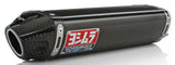 YOSHIMURA EXHAUST STREET RS-5 SLIP-ON SS-CF-CF 1225272