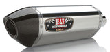 YOSHIMURA EXHAUST STREET R-77 SLIP-ON SS-SS-CF 11600E0520