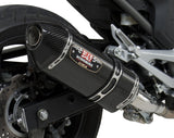 YOSHIMURA EXHAUST STREET R-77 SLIP-ON SS-CF-CF 1270020221