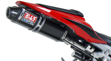 Load image into Gallery viewer, YOSHIMURA EXHAUST STREET RS-5 SLIP-ON SS-CF-CF 1228272