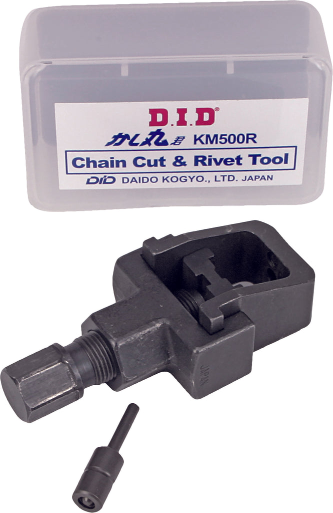 D.I.D CHAIN CUT & RIVET TOOL KM500R