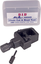 Load image into Gallery viewer, D.I.D CHAIN CUT &amp; RIVET TOOL KM500R