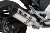 YOSHIMURA EXHAUST STREET R-77 SLIP-ON SS-SS-CF 1270020521