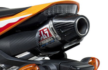 Load image into Gallery viewer, YOSHIMURA EXHAUST STREET RS-5 SLIP-ON SS-SS-CF 1228275