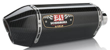 Load image into Gallery viewer, YOSHIMURA EXHAUST STREET R-77D SLIP-ON SS-CF-CF 1160023220