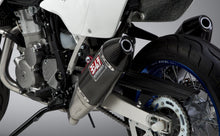 Load image into Gallery viewer, YOSHIMURA EXHAUST SIGNATURE RS-4 FULL-SYS SS-CF-CF DUAL 116600D220