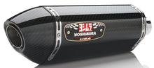 Load image into Gallery viewer, YOSHIMURA EXHAUST SIGNATURE R-77 SLIP-ON SS-CF-CF DUAL 1.121E+224