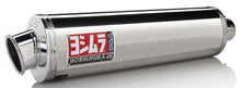 Load image into Gallery viewer, YOSHIMURA EXHAUST STREET RS-3 BOLT-ON AL-AL ZX129SO