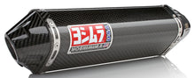 Load image into Gallery viewer, YOSHIMURA EXHAUST STREET TRC SLIP-ON SS-CF-CF 1170272