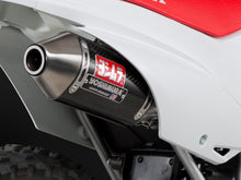 Load image into Gallery viewer, YOSHIMURA RS-2 HEADER/CANISTER/END CAP EXHAUST SYSTEM SS-CF-SS 221200B250