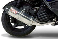 Load image into Gallery viewer, YOSHIMURA EXHAUST RACE TRC FULL-SYS SS-SS-CF 1395076