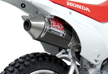 Load image into Gallery viewer, YOSHIMURA RS-2 HEADER/CANISTER/END CAP EXHAUST SYSTEM SS-CF-SS 221100B250