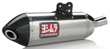 Load image into Gallery viewer, YOSHIMURA EXHAUST RACE RS-4 FULL-SYS SS-SS-CF 146500D520