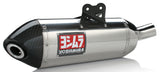 YOSHIMURA EXHAUST RACE RS-4 FULL-SYS SS-SS-CF 146500D520