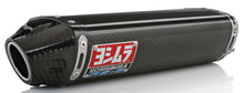 Load image into Gallery viewer, YOSHIMURA EXHAUST STREET RS-5 SLIP-ON SS-CF-CF 1227272