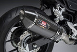 YOSHIMURA EXHAUST RACE R-77 FULL-SYS SS-CF-CF 12552A0220