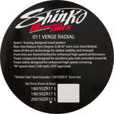 SHINKO TIRE DISPLAY SIGN 011 VERGE 011 VERGE INSERT