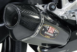 YOSHIMURA EXHAUST RACE R-77 SLIP-ON SS-CF-CF 1202202