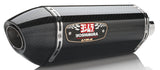 YOSHIMURA EXHAUST STREET R-77 SLIP-ON SS-CF-CF 1170202