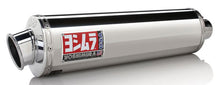 Load image into Gallery viewer, YOSHIMURA EXHAUST STREET RS-3 SLIP-ON SS-SS DUAL 1121255