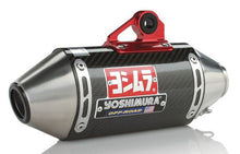 Load image into Gallery viewer, YOSHIMURA RS-2 HEADER/CANISTER/END CAP EXHAUST SYSTEM SS-CF 220500B250