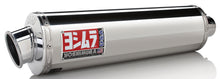 Load image into Gallery viewer, YOSHIMURA EXHAUST STREET RS-3 BOLT-ON SS-AL 1108455