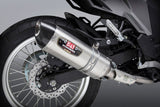 YOSHIMURA EXHAUST STREET R-77 SLIP-ON SS-SS-CF WORKS 14360BJ520