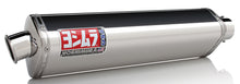 Load image into Gallery viewer, YOSHIMURA EXHAUST STREET TRC BOLT-ON SS-SS 1115465