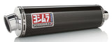 YOSHIMURA EXHAUST STREET RS-3 SLIP-ON SS-CF DUAL 1121252