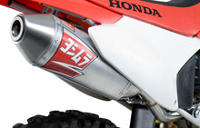 Load image into Gallery viewer, YOSHIMURA RS-2 HEADER/CANISTER/END CAP EXHAUST SYSTEM SS-AL-SS 222300C350