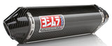 YOSHIMURA EXHAUST STREET TRC SLIP-ON SS-CF-CF 1362272