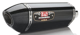 YOSHIMURA EXHAUST STREET R-77 SLIP-ON SS-CF-CF 1464120220