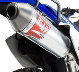 YOSHIMURA EXHAUST STREET RS-2 SLIP-ON SS-AL 14301BC350