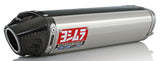 YOSHIMURA EXHAUST STREET RS-5 SLIP-ON SS-SS-CF 1227275