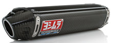 Load image into Gallery viewer, YOSHIMURA EXHAUST STREET RS-5 SLIP-ON SS-CF-CF 1226272