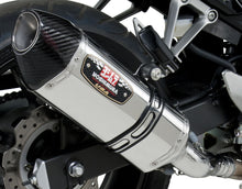 Load image into Gallery viewer, YOSHIMURA EXHAUST STREET R-77 SLIP-ON SS-SS-CF 1250020520